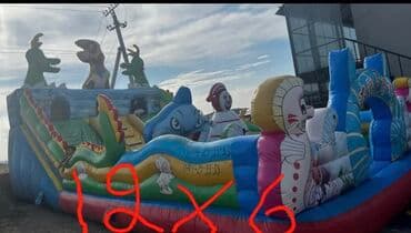 Батут Надувной, Б/у