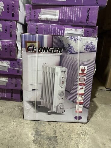 обогреватели маслянные: Электр жылыткыч Полго коюулуучу, 2000 Вт ашык — 2