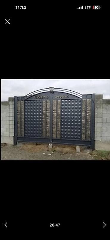 автоматик: Металлические ворота и калитки на заказ - Типы конструкций: откатные — 9