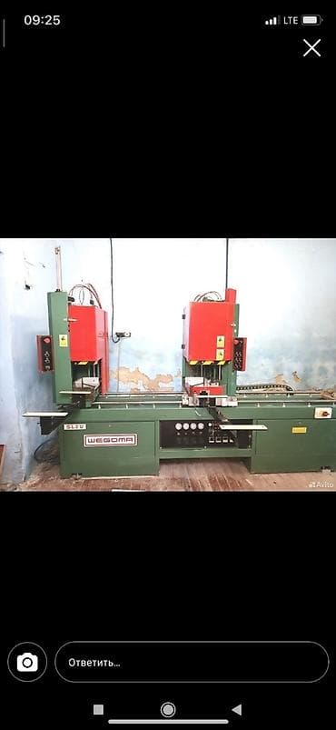 пластиковые окна цена за м2: Окна Бишкек ABANGARD плас .Сиздердин кызматыныздардасиздер каалаган — 6