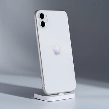 IPhone 11, Б/у, 128 ГБ, Белый, Зарядное устройство