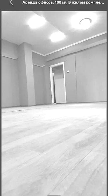 работа цветочный магазин: Аренда 15000 с каждая ( 3 комнаты около 18 квадратов,вторая — 2