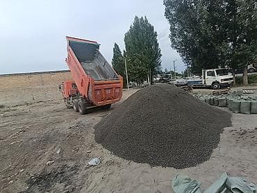 Отсев щебень смесь песок кум шебень бетонная смесь — 5