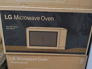 microwave: Микроволновая печь LG MS2044V - Серия: LG Microwave Oven - — 1