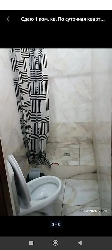 kant flat: Сдаётся 1‑комнатная квартира посуточно. - Планировка: одна комната с — 3