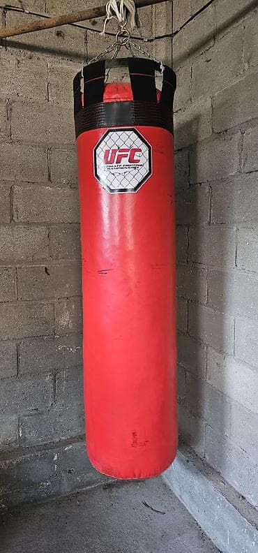 проигрыватель дисков: Подвесной боксерский мешок UFC - Формат: цилиндрический, подвесной - — 1