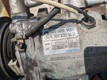 промышленный компрессор: Компрессор Mercedes-Benz 2000 г., Б/у, Оригинал, Германия — 3