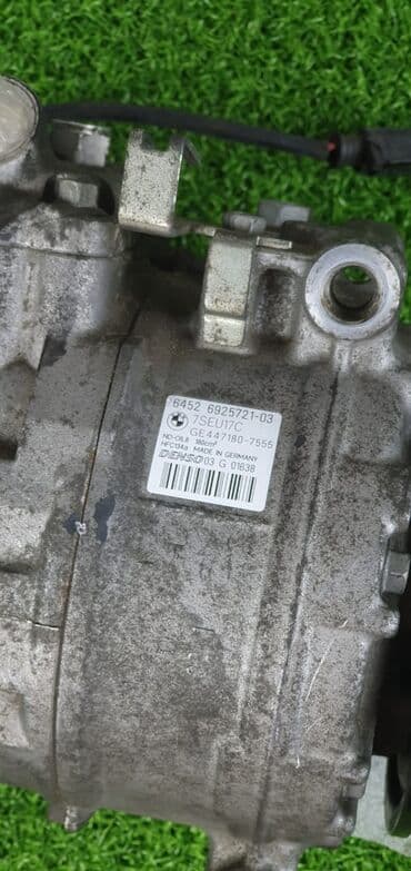 n62: Компрессор BMW 2005 г., Б/у, Оригинал, Германия — 2