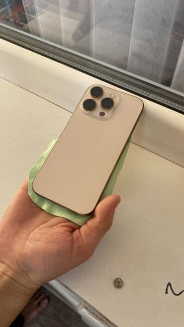 телефон бву: IPhone 16 Pro, Б/у, 256 ГБ, Desert Titanium, Коробка, 100 % — 6