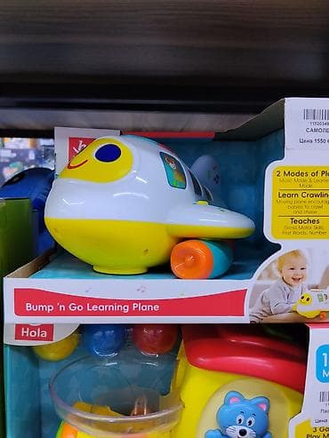 Игрушки: Интерактивная игрушка Hola Bump ‘n Go Learning Plane — обучающий — 1