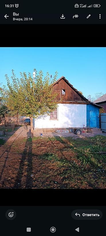 Дома: Сатылат Беловодск 2 школа жакта — 1
