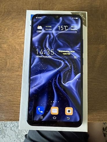 vivo 40: Vivo Y12, 64 ГБ, цвет - Синий — 1
