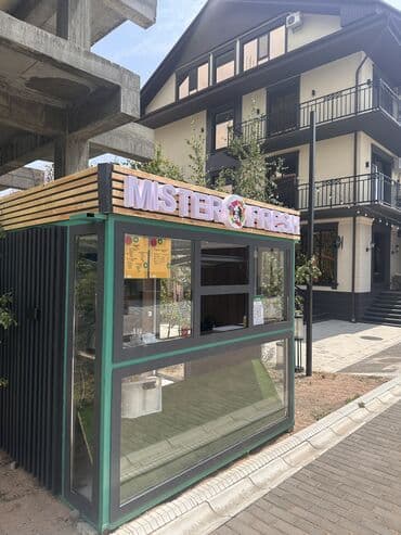 кантенер дом: Продается бутик павильон, был сделан в июне 2025го года. Дизайнерский — 2