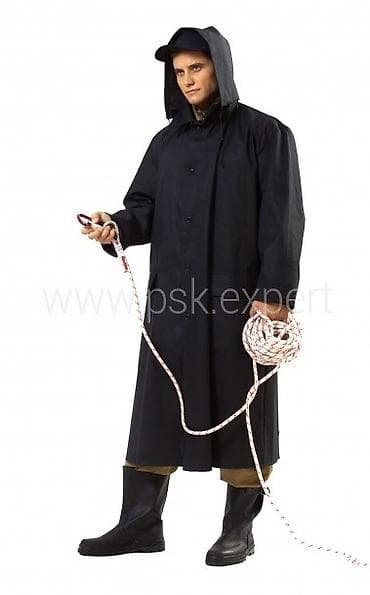 Плащ прорезиненный Плащ прорезиненный прямого силуэта с центральной