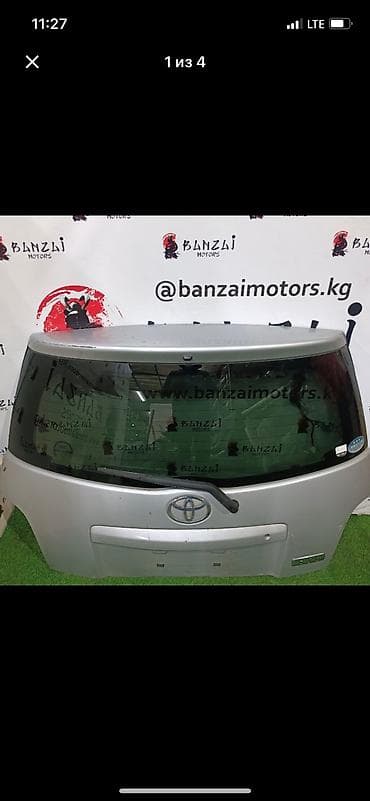 ist: Toyota, 2003 г., Б/у, Оригинал — 1