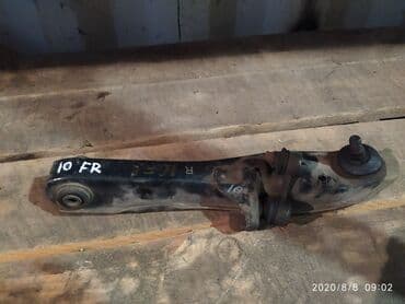 Mitsubishi Pajero IO Продольный рычаг, Митцубиси Паджеро ИО рычаг