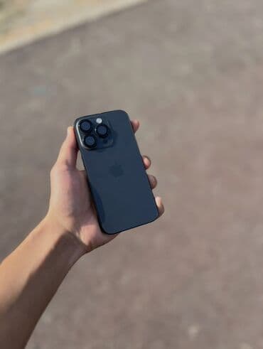 far cry 4: IPhone 14 Pro, 256 ГБ, 82 % — 2