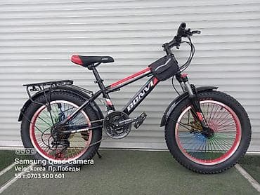 ej de: Горный велосипед, Сталь — 1