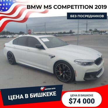 изготовление чип ключа для автомобиля: Изготовление чип ключей Изготовление ключей тайота Изготовление ключей — 9