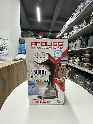 Отпариватель Ручной