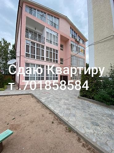 квартира 2х комнатная: Квартира, ЦО Кыргызское взморье, Бостери, Парковка, стоянка, Охраняемая территория — 1