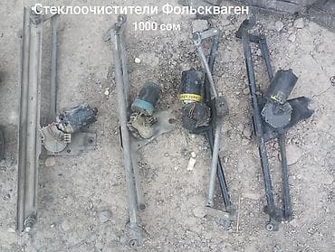 Автозапчасти: Автозапчасти для Volkswagen Golf: - Двери для Golf 3 — 4