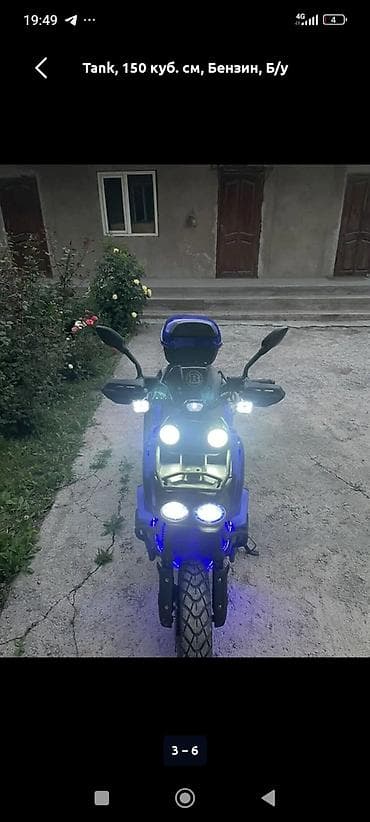 скуттер: Продаю танк 150 куб состояние хорошее почти идеал экспертиза есть — 3