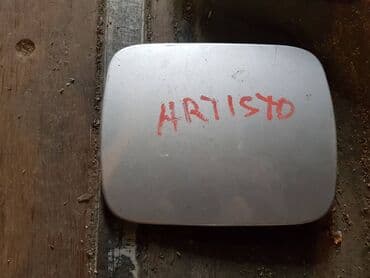 домкрат для машины: Toyota Aristo 147 Лючок бензобака, Тойота Аристо 147 люк топливного — 1