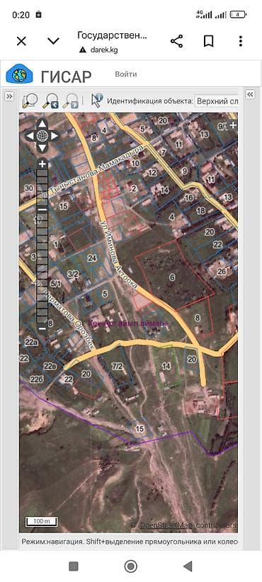 royal construction: 12 соток, Для строительства, Красная книга — 2