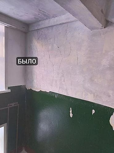 remont kvartir: Ремонт под ключ | Кафе, рестораны, Офисы, Дома Больше 6 лет опыта — 8