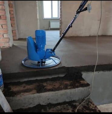 полимерное покрытие для бетонного пола купить: Стяжка Гарантия Больше 6 лет опыта — 5