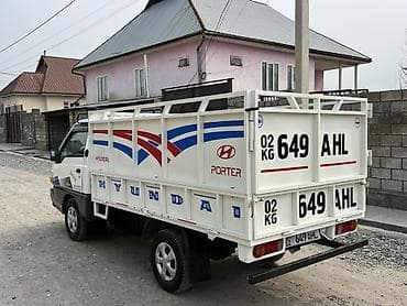 шина на портер 1: Легкий грузовик, Hyundai, Стандарт, 3 т, Новый — 4