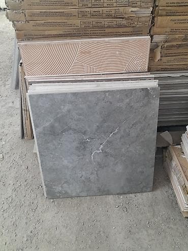 Назначение: Для ванны, душа, цвет - Серый, Матовое, 60x60 см