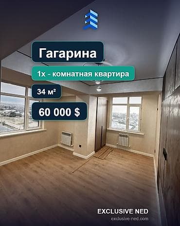 1 комната, 34 м², Ак-Орго ж/м Элитка, 7 этаж, Евроремонт at lalafo.kg 1 комната, 34 м², Ак-Орго ж/м Элитка, 7 этаж, Евроремонт