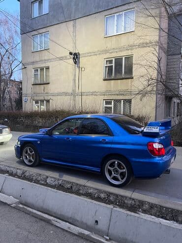 bbs rs: ПРОДАЮ ДИСКИ АТЕСН SCHNEIDER AS-05 8J- ЕТ42-5/100-5/114 ВЕС 8.8КГ В — 1