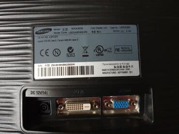 монитор купить бу: Монитор — 4