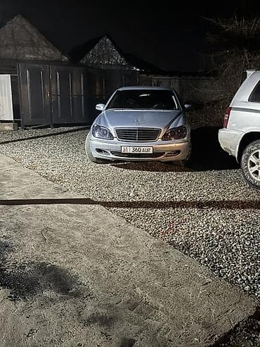 мерс 210 2 0: Mercedes-Benz S-Class: 2005 г., 5 л, Автомат, Газ, Лимузин — 8