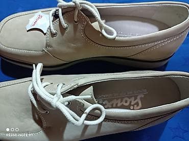 Айымдардын бут кийими: Две пары обуви. 1) Туфли Sioux (бирка на шнурке): - Цвет: бежевый — 5