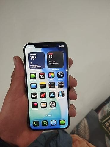 12 айфон бу цена: IPhone 12 Pro, Б/у, 128 ГБ, Белый, Защитное стекло, Чехол, 93 % — 4