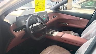 авто в пассрочку: Changan CS75 Plus: 2026 г., 1.5 л, Автомат, Бензин, Кроссовер — 2