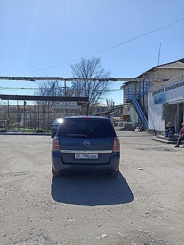 infinity fx35: Opel Zafira: 2007 г., 1.8 л, Робот, Бензин, Минивэн — 5
