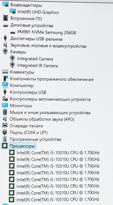 Для программирования, Б/у, Intel Core i5 — 4
