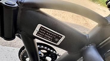 Электрдик велосипеддер: Электрдик велосипеддер, Жаңы — 7