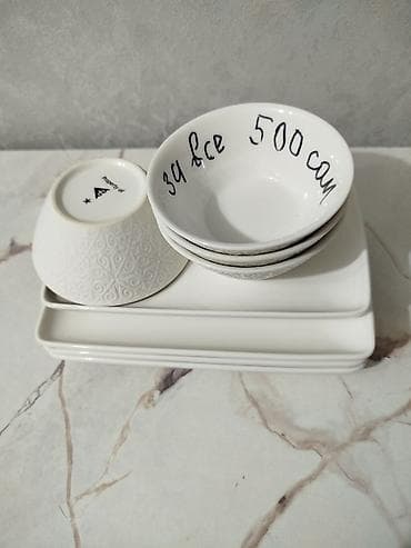 Тарелки -100-70 Пиалки новые- 12 шт. 300 сом ведёрки по -200сом