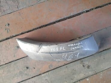 купить чехлы на авто бу: Nissan Patrol Y61 Накладка пластиковая на бампер, Ниссан Патрол Y61 — 1