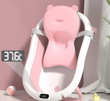 тазик для купания: Складная детская ванна с термометром и подушкой Bestbaby Есть — 2