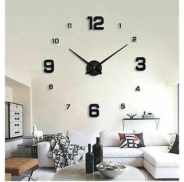Наклейные 3D настенные часы для гостиной/офиса - Большой размер