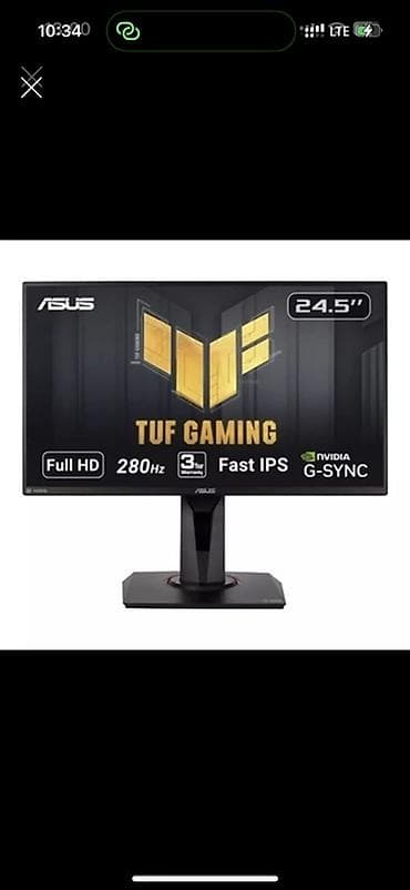 Монитор, Asus, 24" - 25"