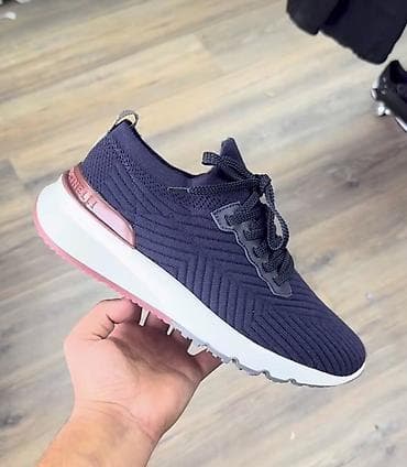 nike react: Кроссовки Brunello Cucinelli - Модель: трикотажные кроссовки с — 2