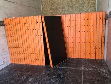 Коюу: Ижарага берүү Опалубка — 2